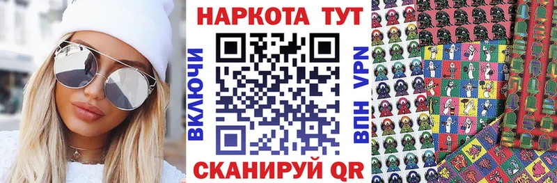 Амфетамин Зеленоградск
