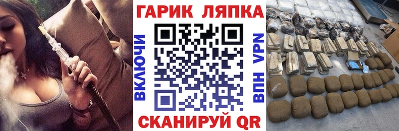 Купить где  Зеленоградск  Гашиш AMNESIA HAZE 