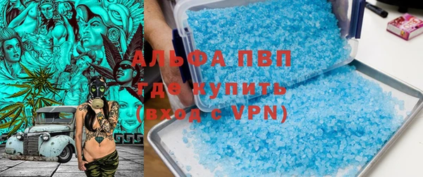 дистиллят марихуана Богородицк