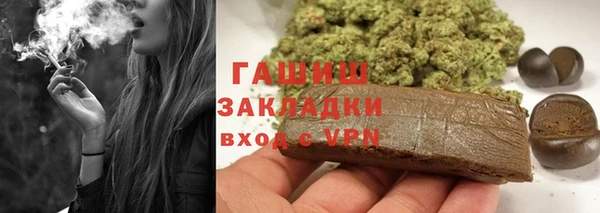 а пвп мука Богданович