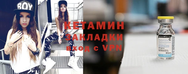 а пвп мука Богданович