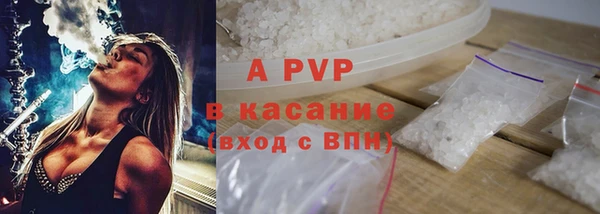 дистиллят марихуана Богородицк