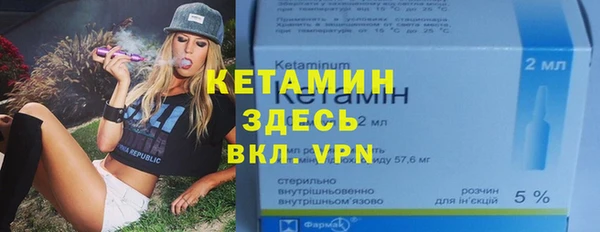 а пвп мука Богданович