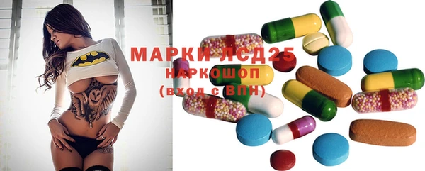дистиллят марихуана Богородицк