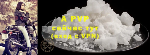 дистиллят марихуана Богородицк
