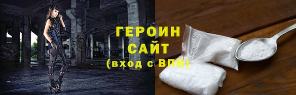 а пвп мука Богданович
