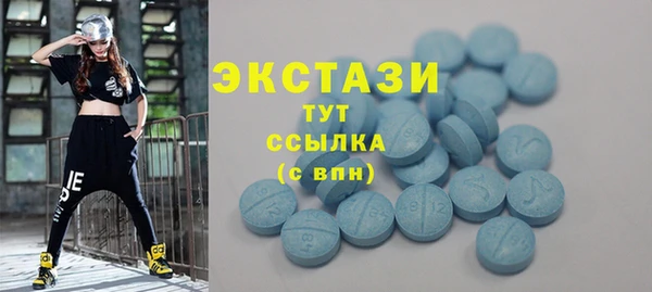а пвп мука Богданович