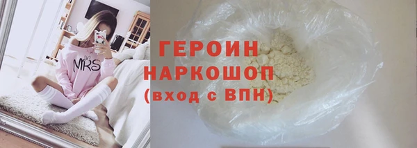 а пвп мука Богданович