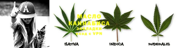 а пвп мука Богданович