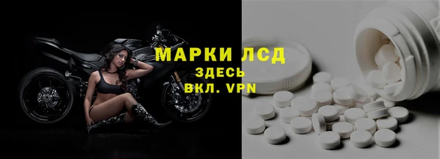 а пвп мука Богданович