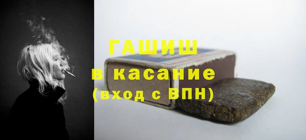 дистиллят марихуана Богородицк