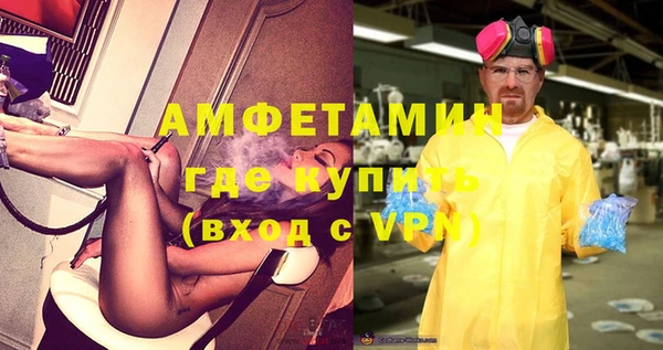 а пвп мука Богданович