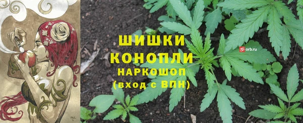 дистиллят марихуана Богородицк
