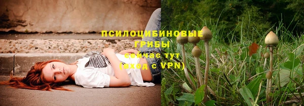 дистиллят марихуана Богородицк