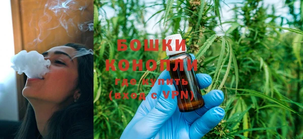 дистиллят марихуана Богородицк