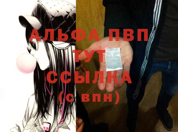 дистиллят марихуана Богородицк