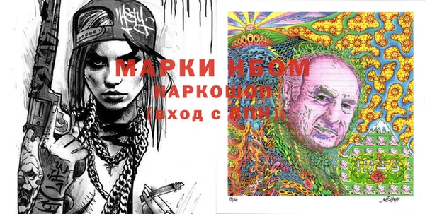а пвп мука Богданович