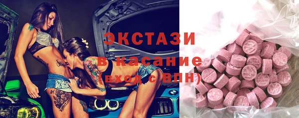 дистиллят марихуана Богородицк
