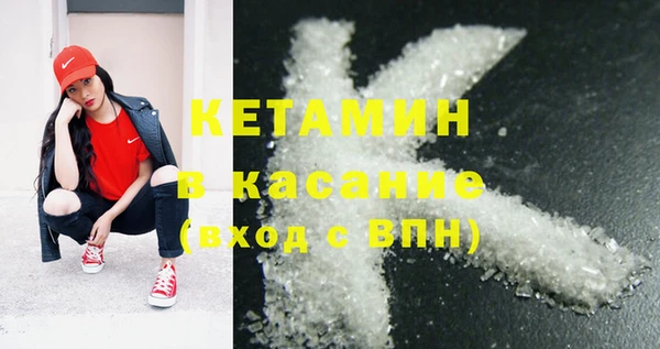 дистиллят марихуана Богородицк