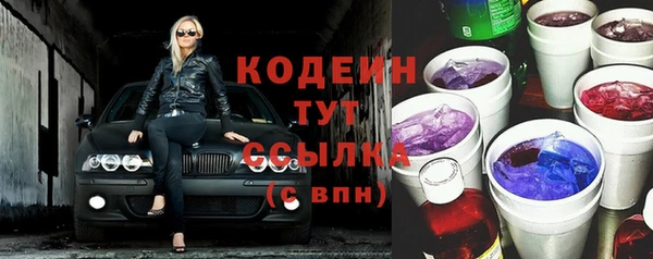а пвп мука Богданович