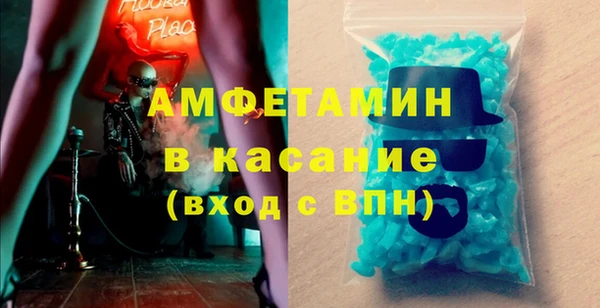 а пвп мука Богданович