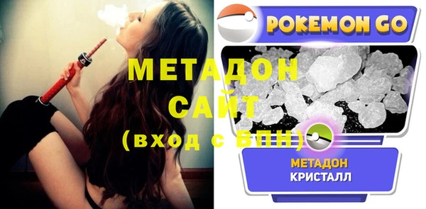 а пвп мука Богданович