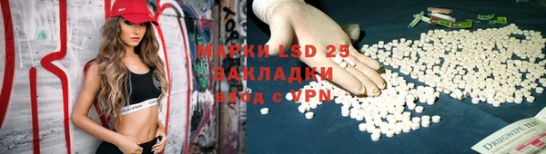 а пвп мука Богданович